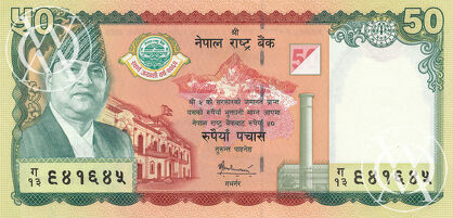 Nepal - Pick 52 - 50 Rupees - 2005 rok
