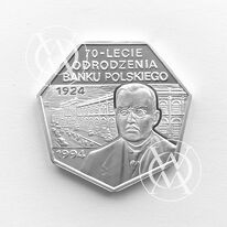 Fischer K 116 - 300.000 złotych - 1994 rok - 70-lecie odrodzenia Banku Polskiego - moneta srebrna
